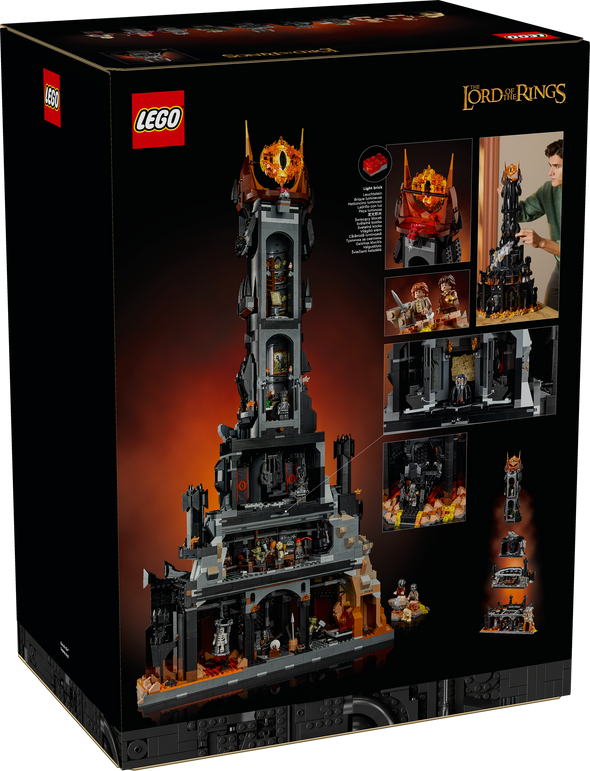 The Lord of the Rings Barad dur Dreamworld LEGO Store