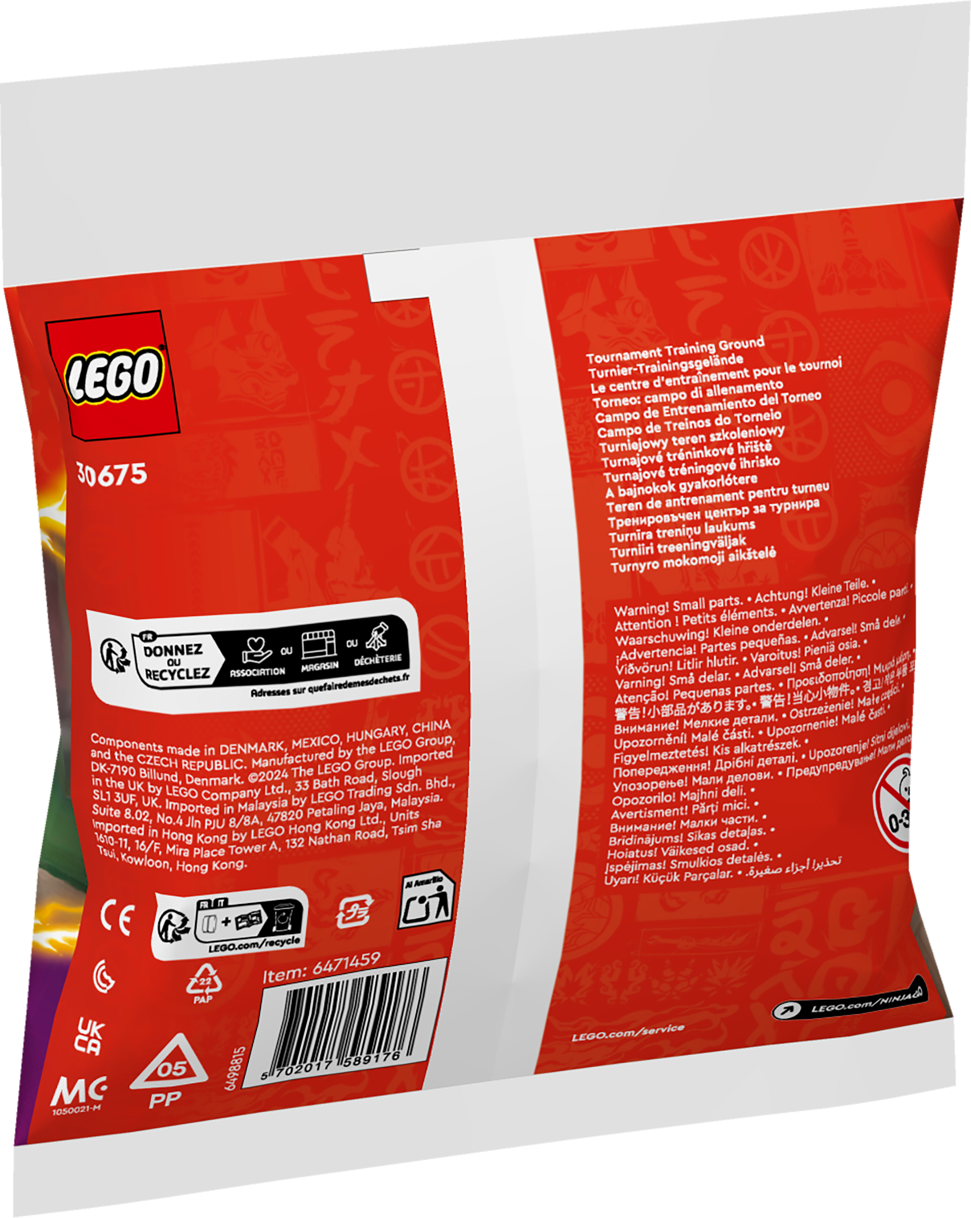 Tournament Training Ground