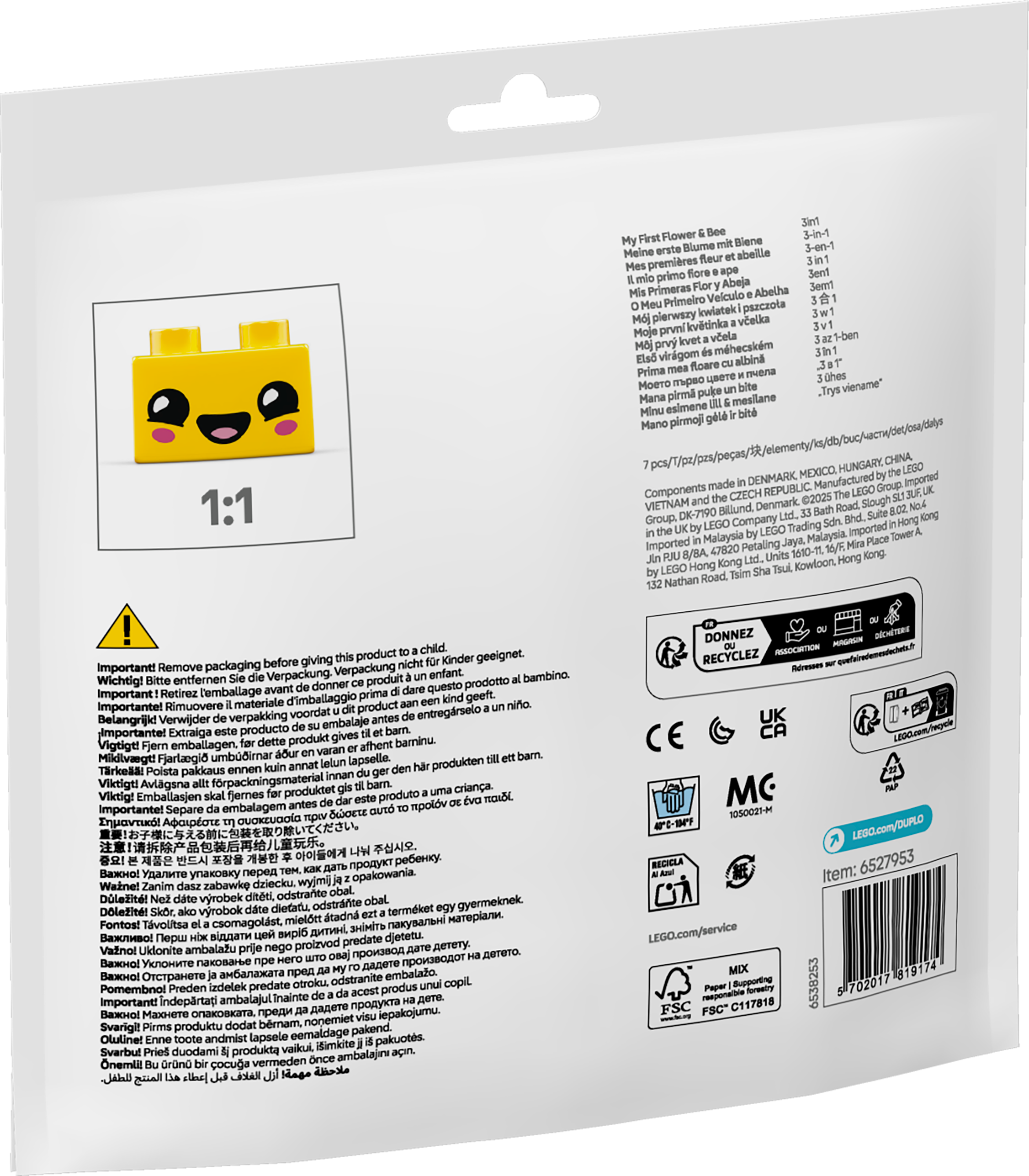 My First Flower & Bee