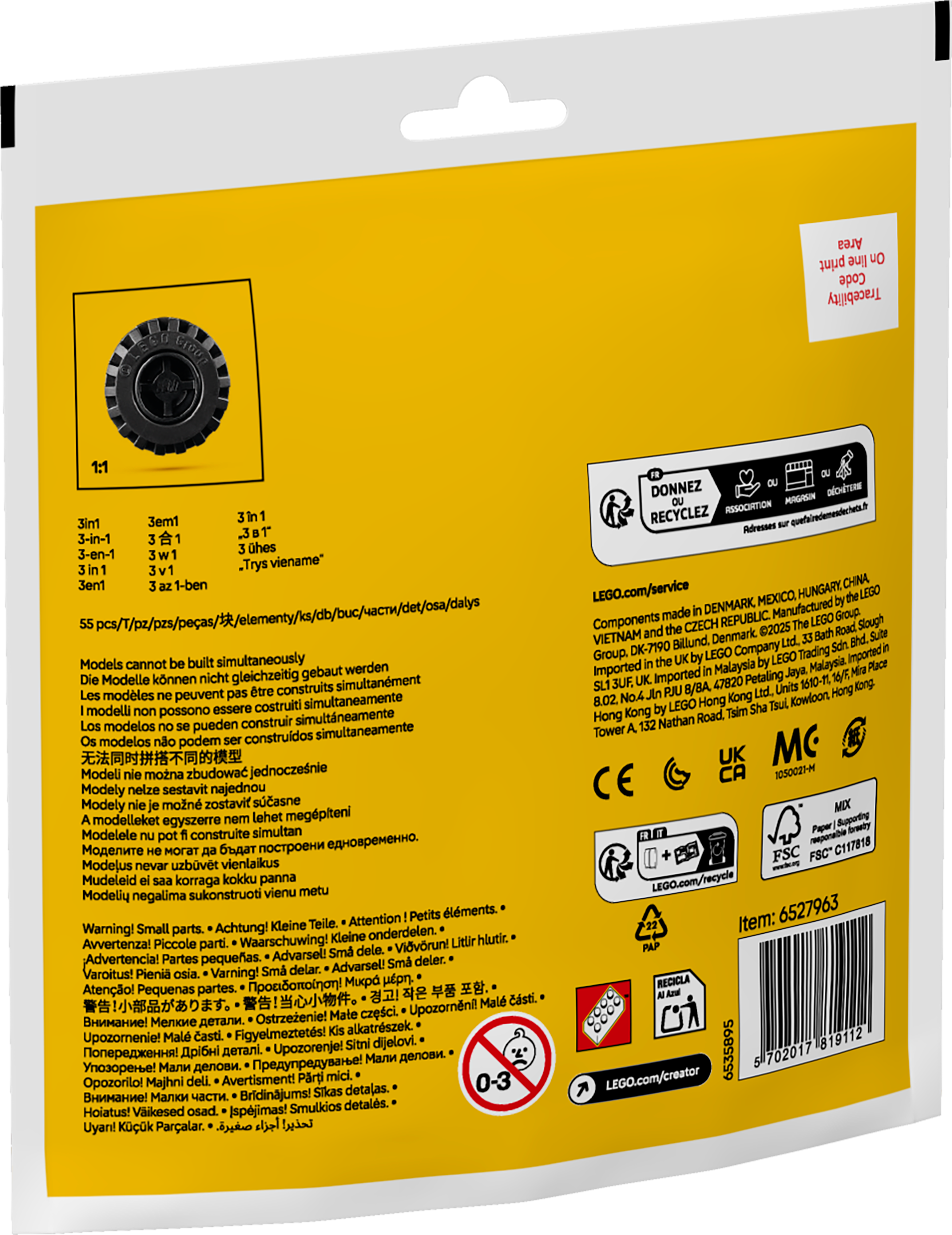 Mini Convertible Monster Truck