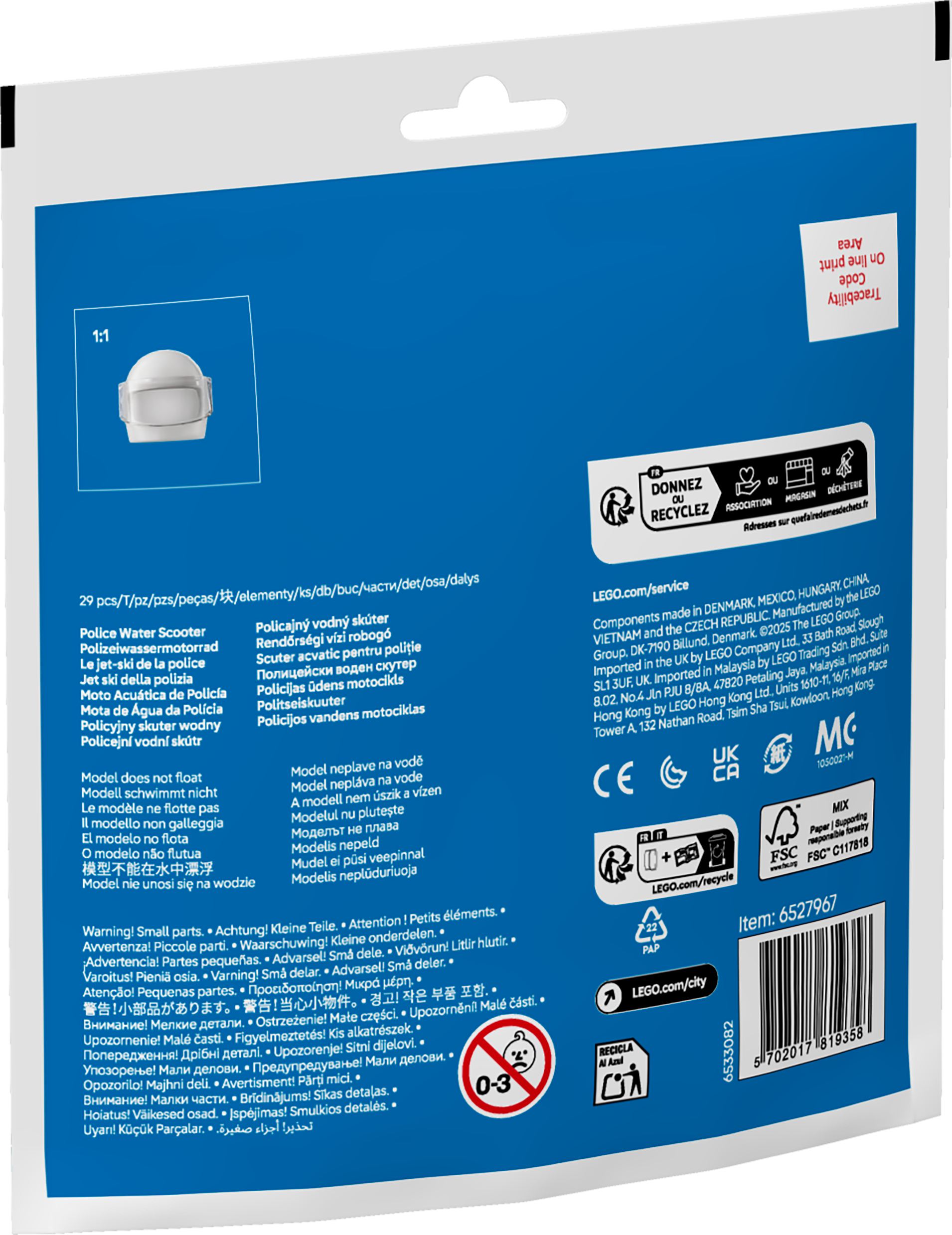 Police Water Scooter