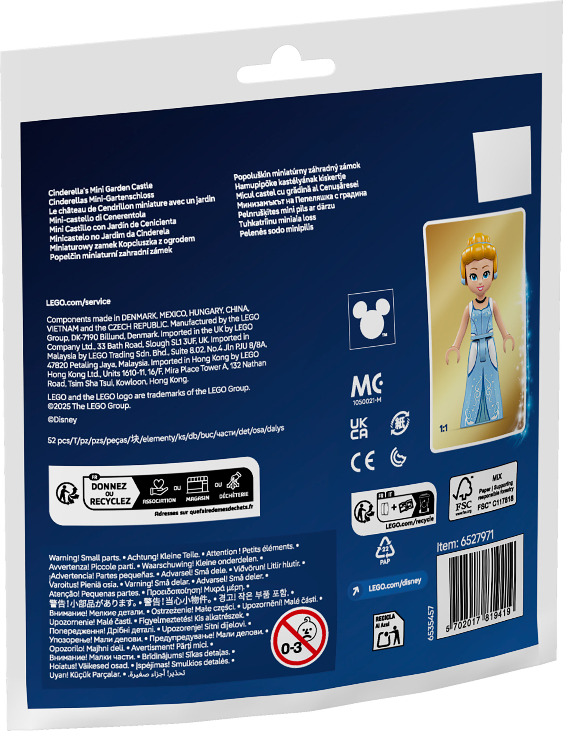 Cinderella's Mini Garden Castle