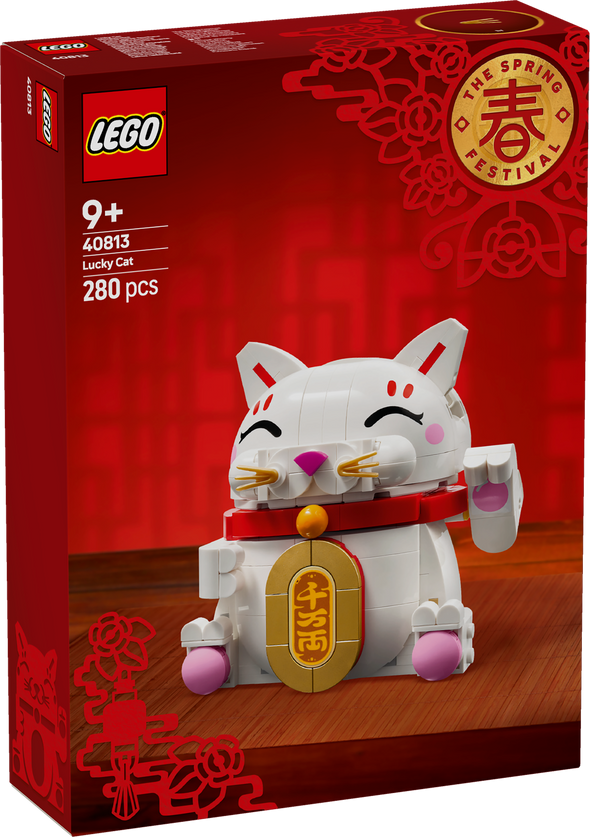 Lucky Cat – Dreamworld LEGO Store