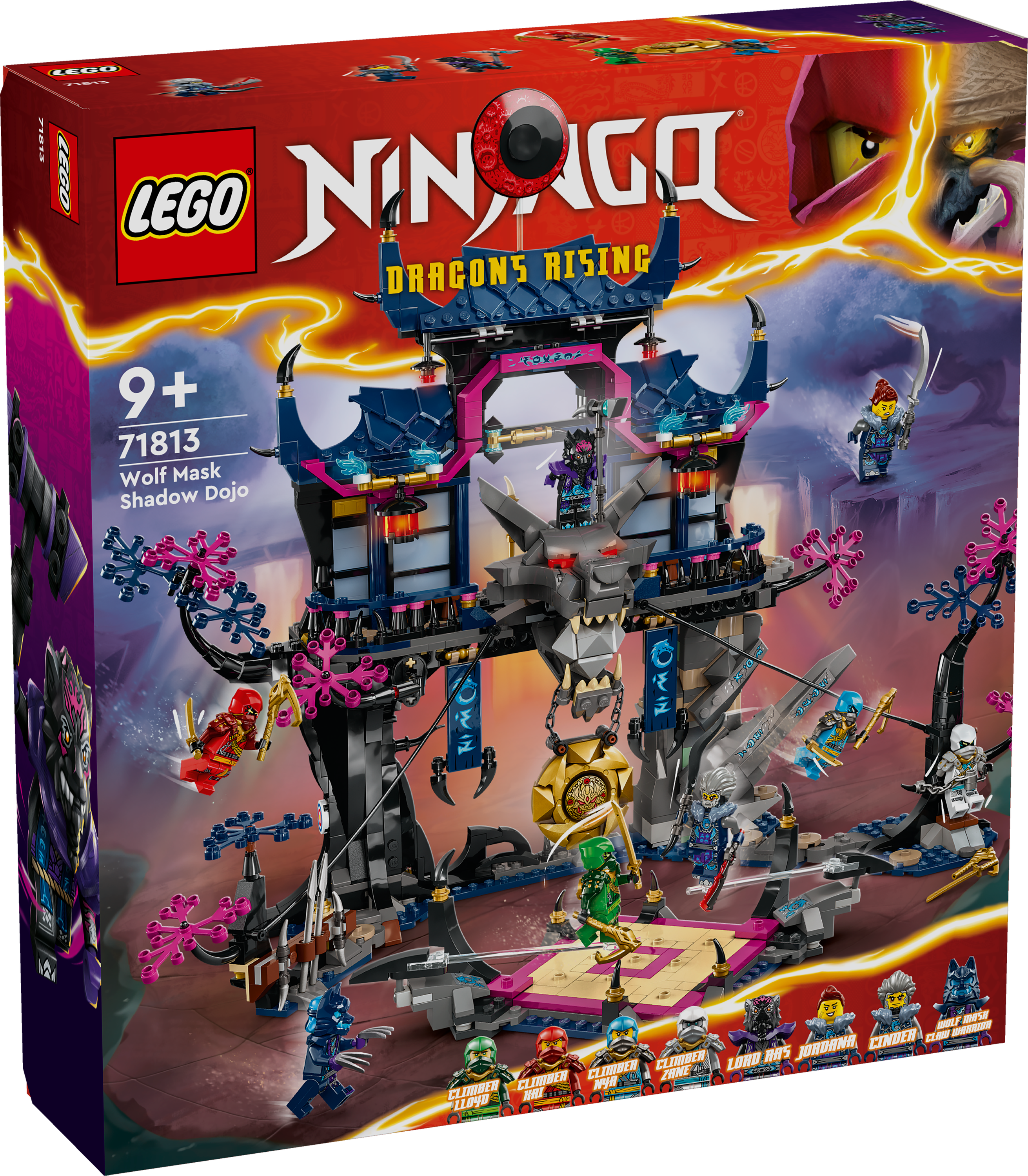 Wolf Mask Shadow Dojo