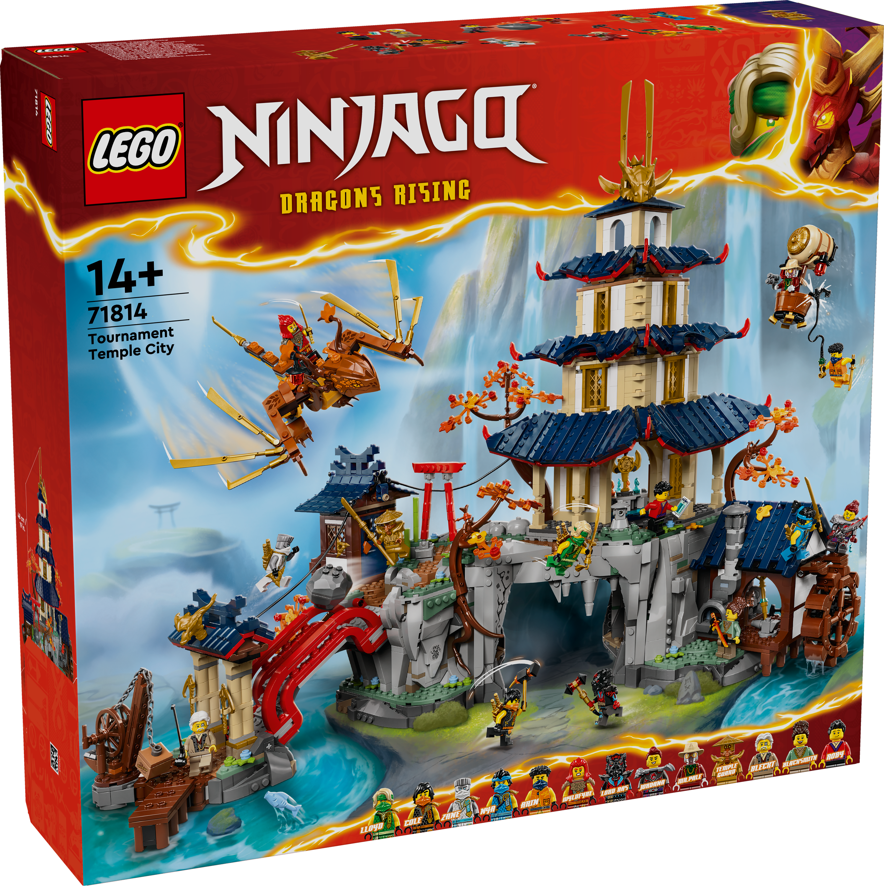 Tournament Temple City – Dreamworld LEGO Store - Main Image