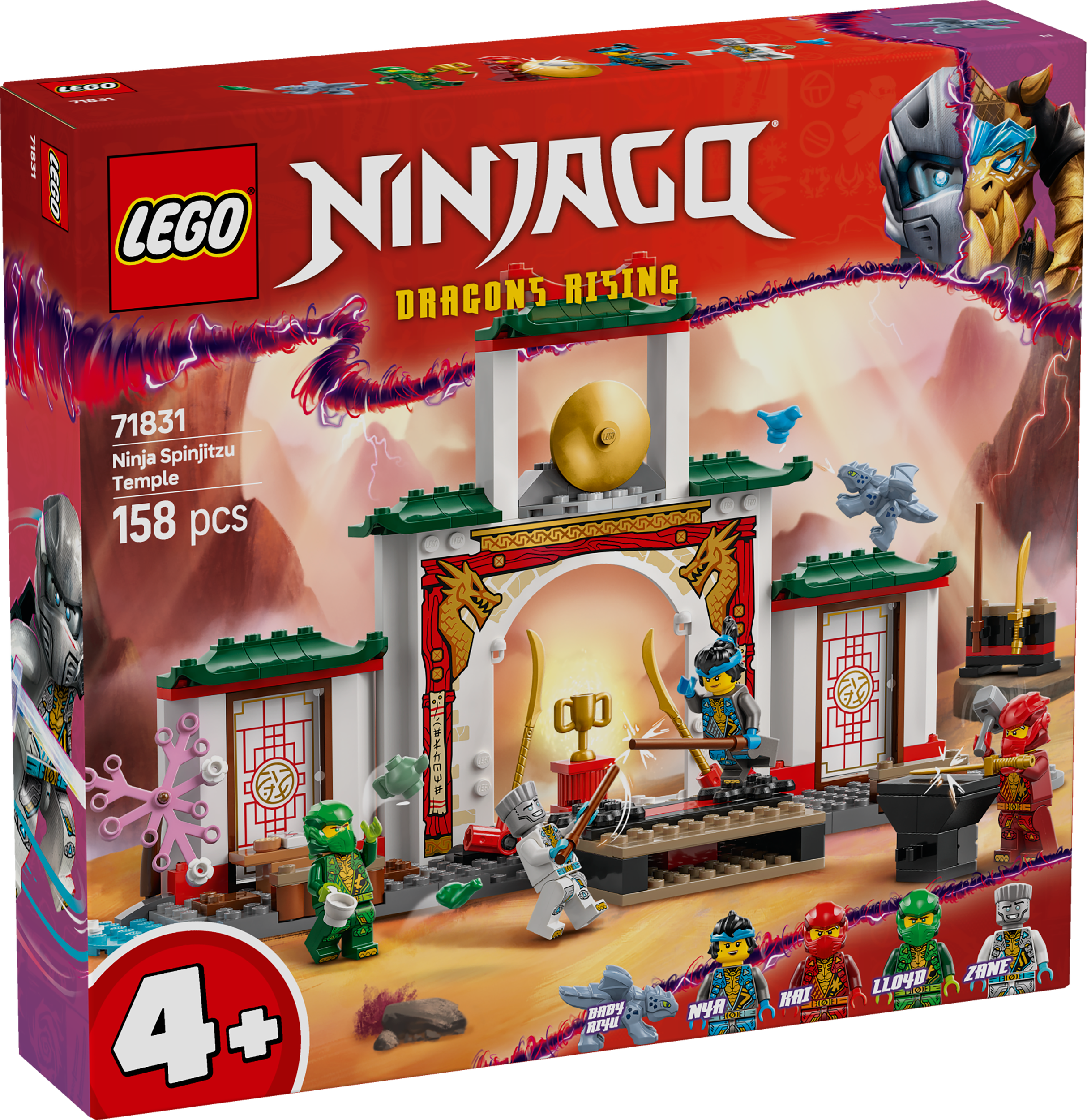 和墨　古墨　玉泉堂 Ninja Spinjitzu Temple – Dreamworld LEGO Store