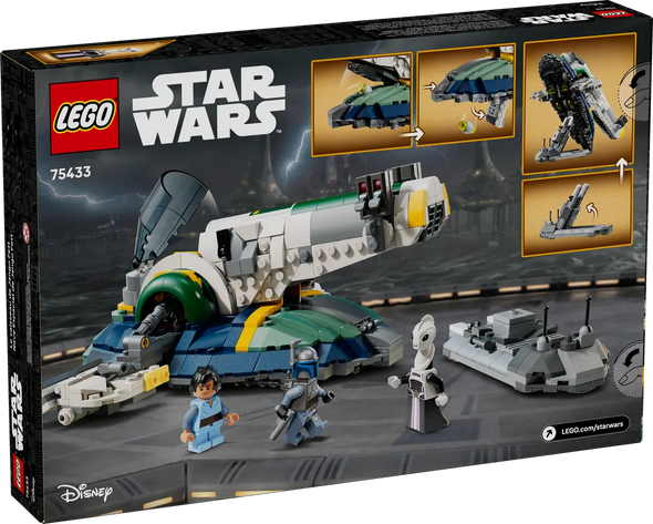 Jango Fett's Starship