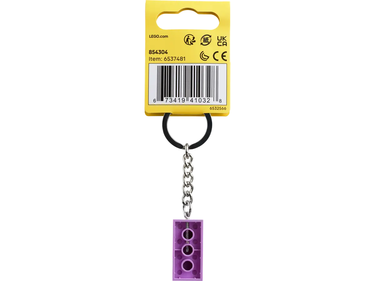 Medium Lavender 2x4 Stud Keychain