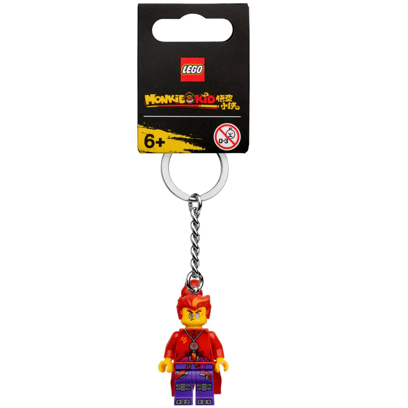 Son keychain hot sale
