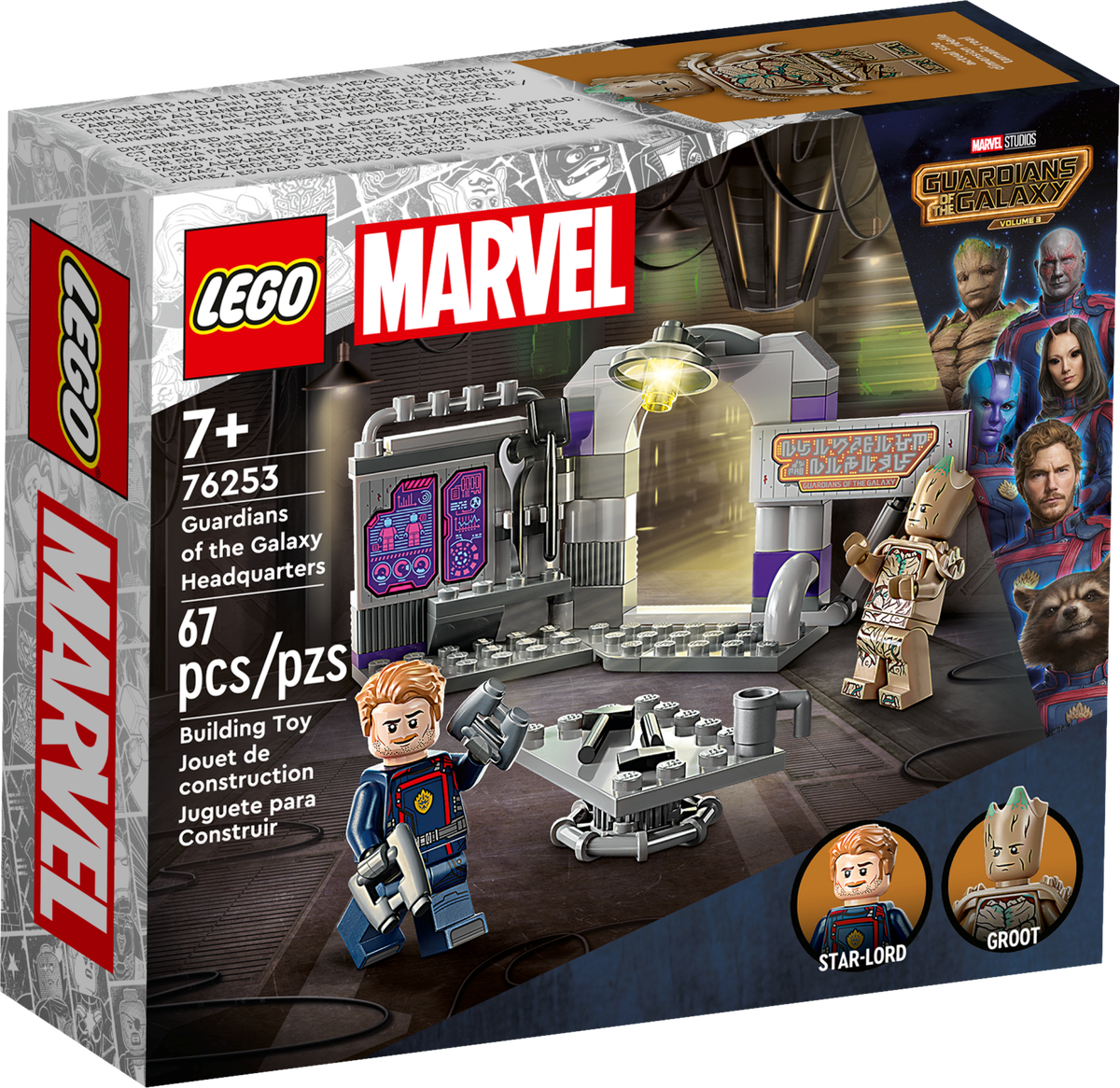 Lego infinity war guardians of the galaxy hotsell
