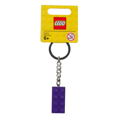 2x4 Purple Brick Keychain