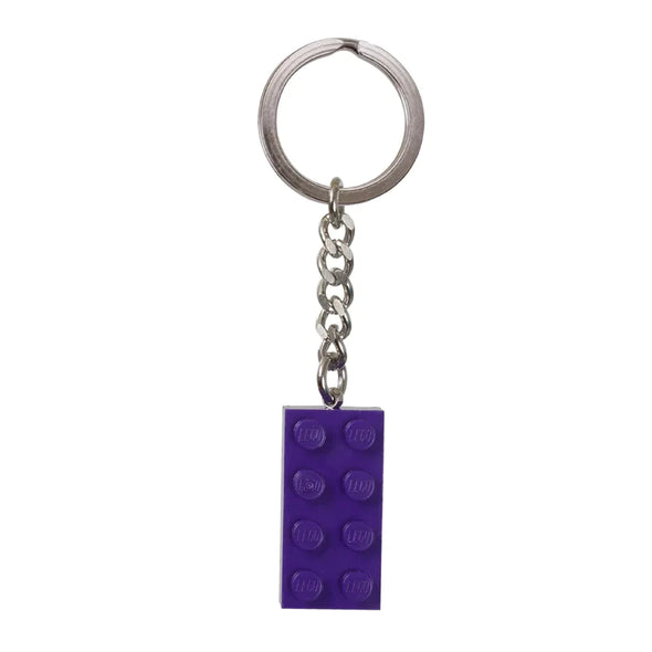 2x4 Purple Brick Keychain